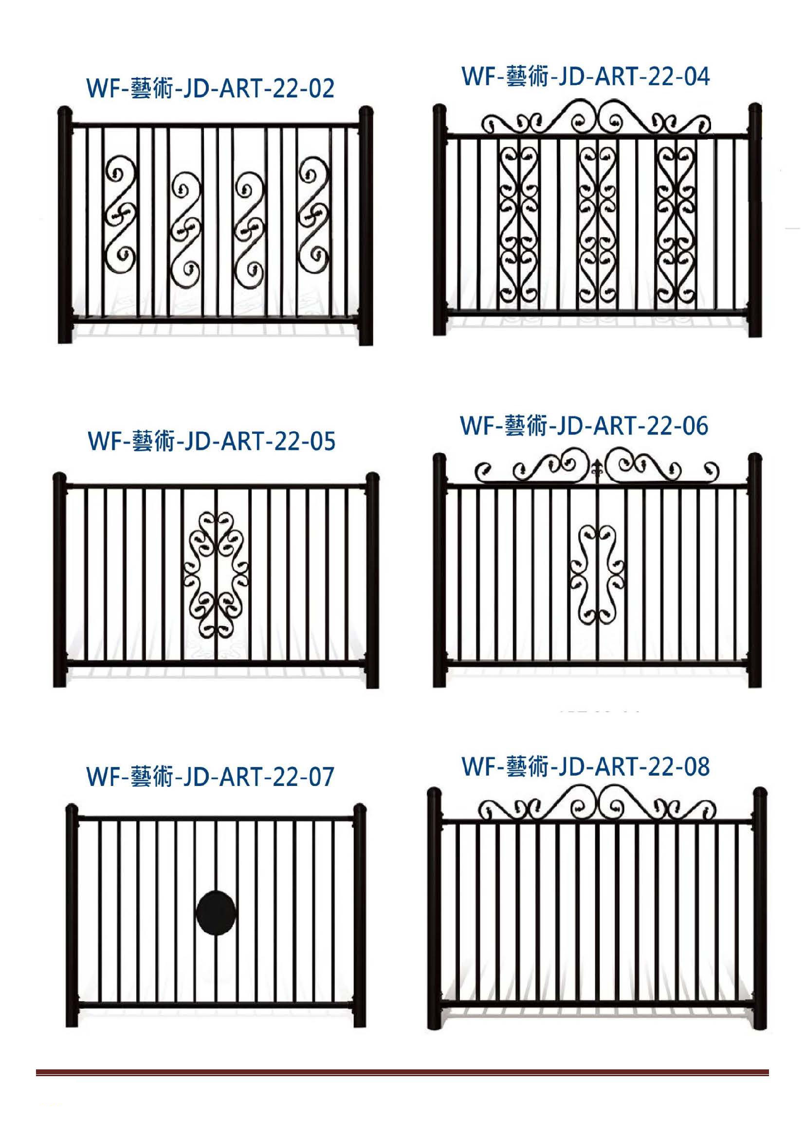 不鏽鋼圍籬